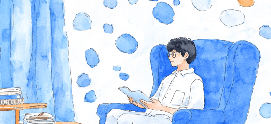 Как психологу вести записи клиентских сессий: лучшие шаблоны и методики для эффективной работы с клиентами